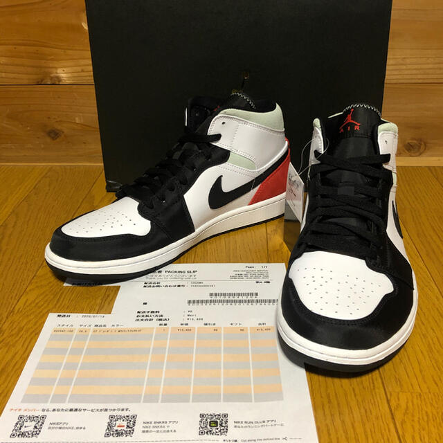 Nike Air Jordan1 Mid SE  28.5cm