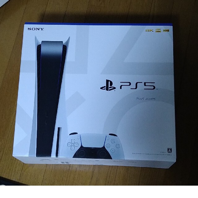 PlayStation - PlayStation5 CFI-1000A01  プレステ5 本体