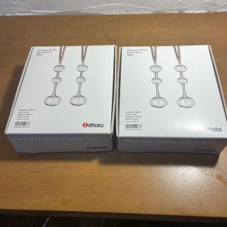iittala - イッタラ アテネの朝 ミニ 2個セット オーナメントの通販