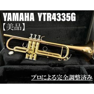 YAMAHA ヤマハ YTR4335G(管楽器)-