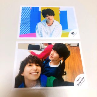 ジャニーズ(Johnny's)のSnowMan 公式写真(アイドルグッズ)