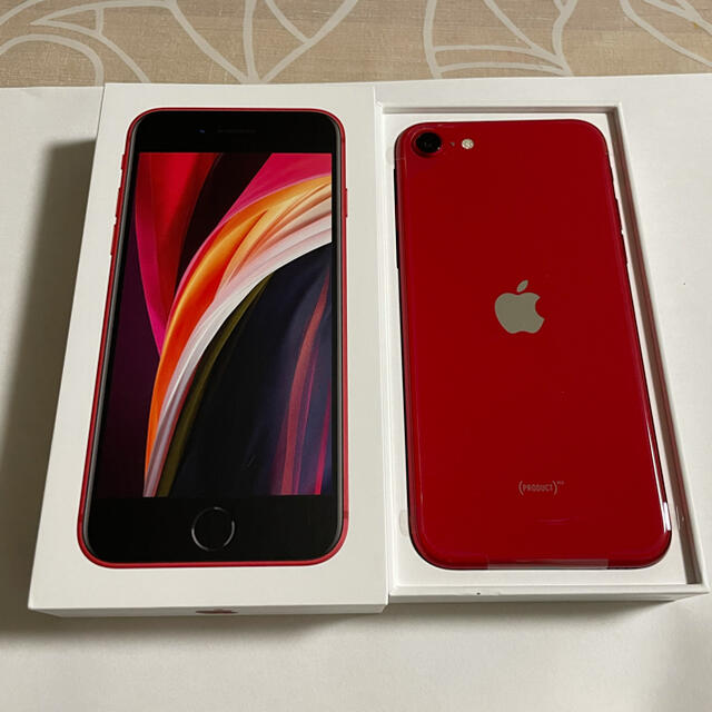 iPhone SE 第2世代◯新品・未使用・SIMフリー‼︎◯