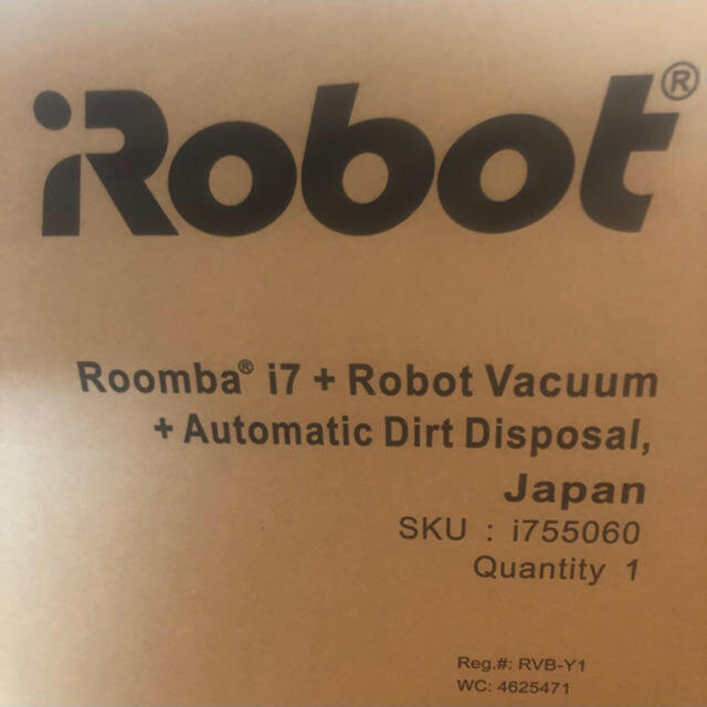 iRobot - 【新品・未使用品】ルンバ　i7+ （送料込）