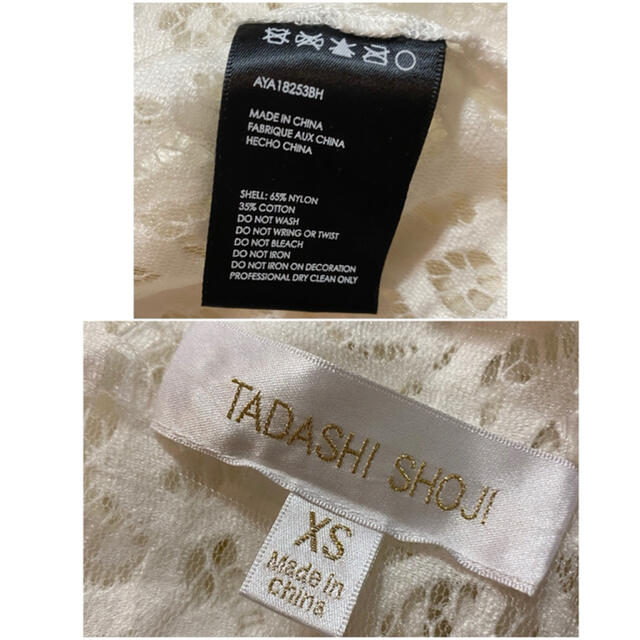 TADASHI SHOJI(タダシショウジ)のTadashi Shoji レース半袖シャツ レディースのトップス(シャツ/ブラウス(半袖/袖なし))の商品写真