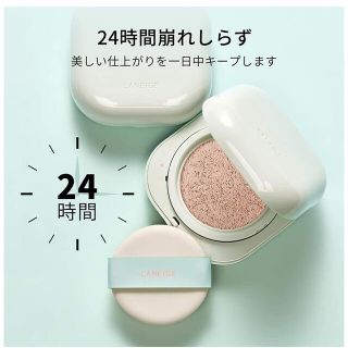 ラネージュ(LANEIGE)の《新品・未開封》　ラネージュ　クッションファンデ　23N(ファンデーション)