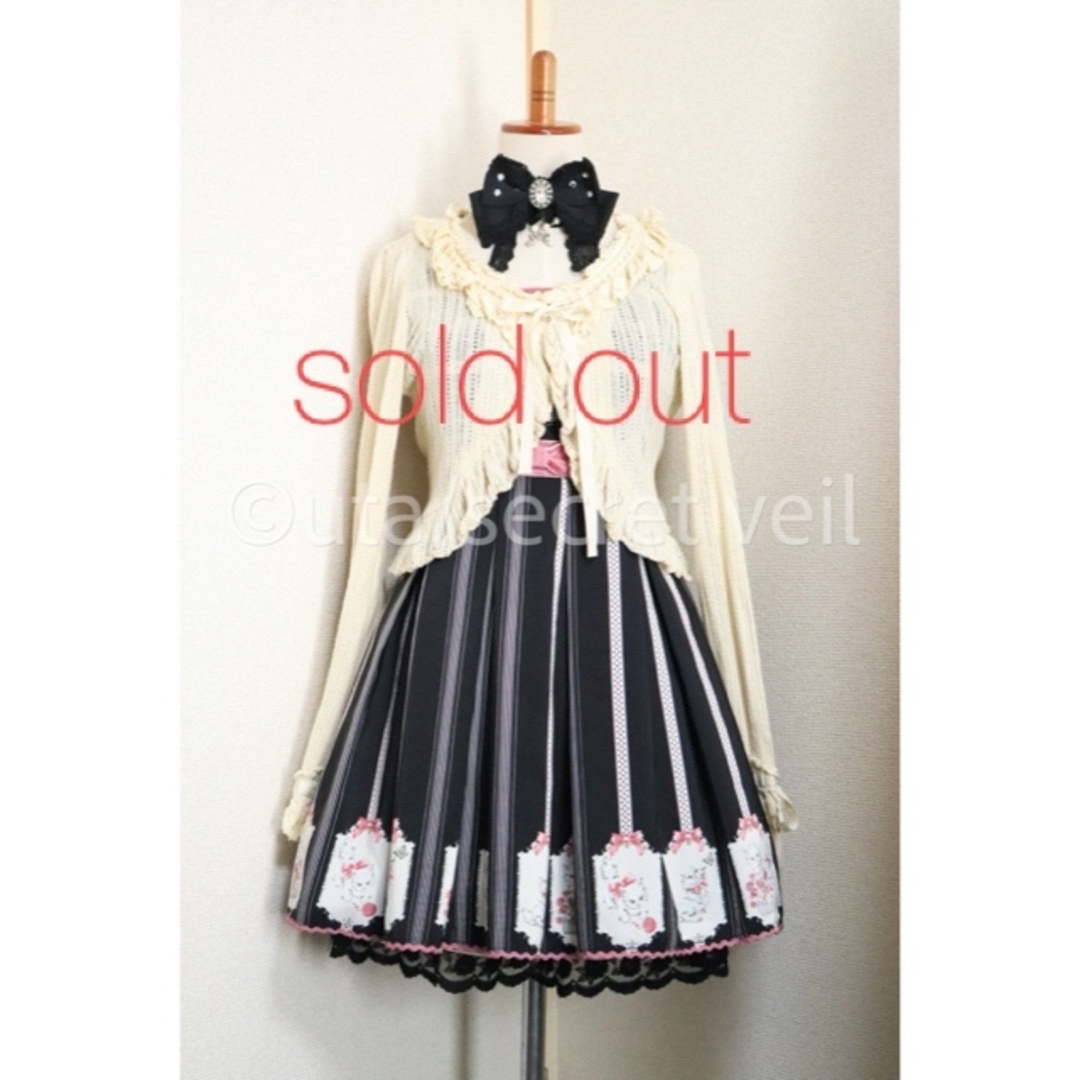 Ank Rouge(アンクルージュ)の*新品未使用* Ank Rouge ジャンパースカート レディースのワンピース(ひざ丈ワンピース)の商品写真