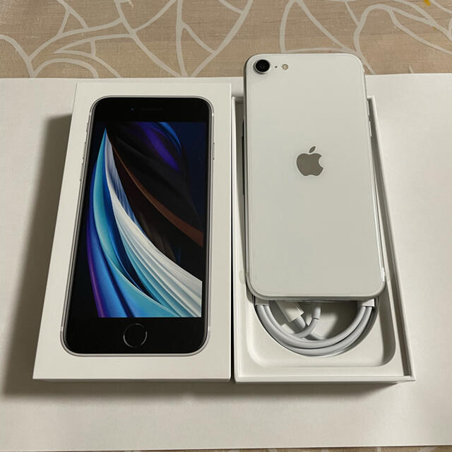iPhone SE 第2世代◯新品・未使用・SIMフリー‼︎◯auで新規契約カラー