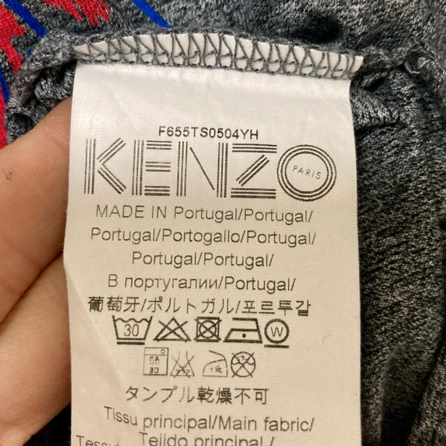 KENZO(ケンゾー)の最終値下げ　KENZO ケンゾー　　プリント　ロゴ　Tシャツ　グレー　L モード メンズのトップス(Tシャツ/カットソー(半袖/袖なし))の商品写真