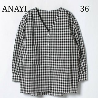 アナイ(ANAYI)の【新品未使用】ANAYI 長袖Vネックブラウス36☆送料込！チェック(シャツ/ブラウス(長袖/七分))