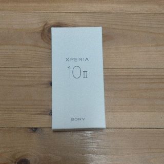 エクスペリア(Xperia)のXperia 10 ll(スマートフォン本体)