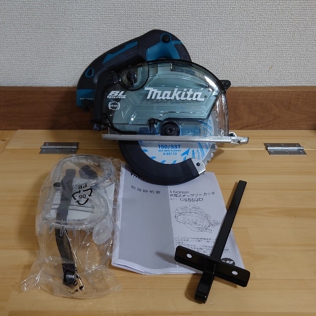 Makita   マキタ V 新品 充電式チップソーカッター CSDZSの通販