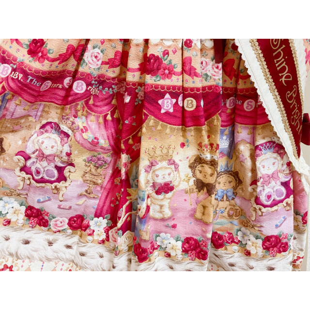 くみゃちゃんの Fun Fun School Coronation | apcgroup.com