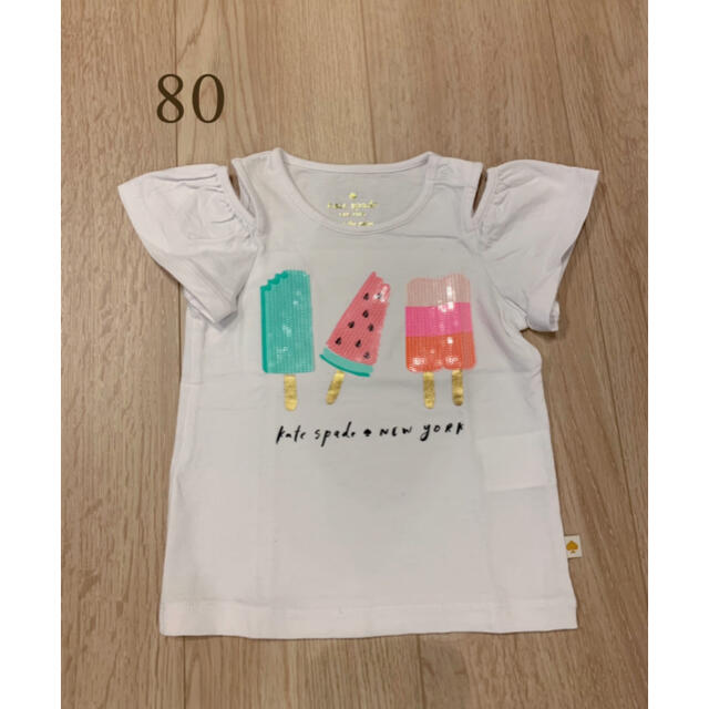 kate spade new york(ケイトスペードニューヨーク)の【kate spade♠︎】肩あきデザイン　半袖Tシャツ キッズ/ベビー/マタニティのベビー服(~85cm)(Ｔシャツ)の商品写真