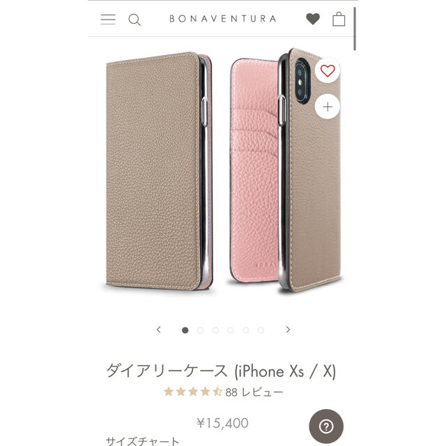 BONAVENTURA iPhoneケースⅩs/ＸiPhoneケース