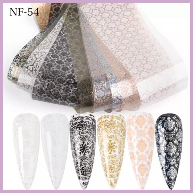 《NF-54》ネイルホイル　10枚セット コスメ/美容のネイル(デコパーツ)の商品写真