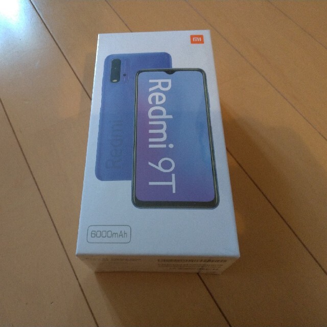 【新品未使用未開封】Redmi 9T Xiaomi カーボングレー