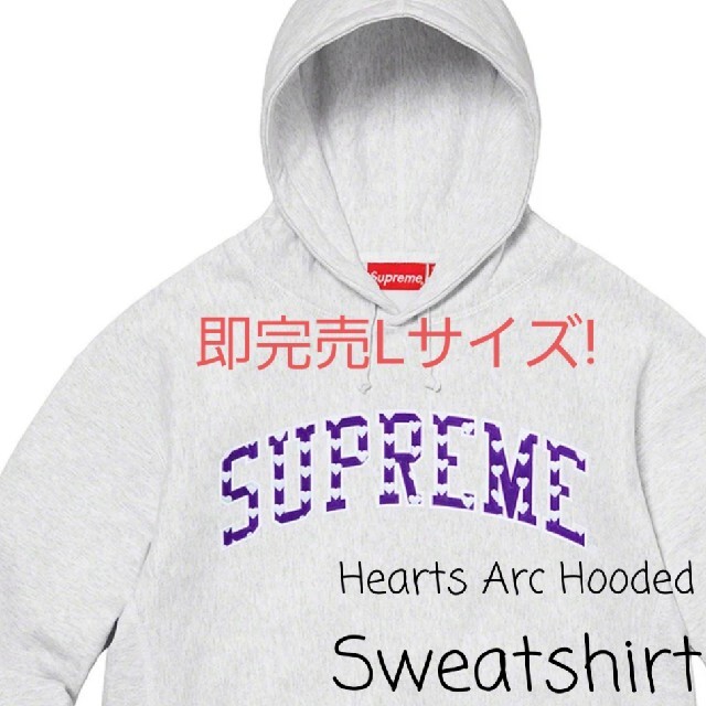 Supreme 期間限定値下げ中‼️パーカー