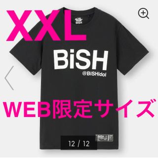 ジーユー(GU)のGU×BiSH コラボTシャツ　BiSH T 黒(Tシャツ/カットソー(半袖/袖なし))