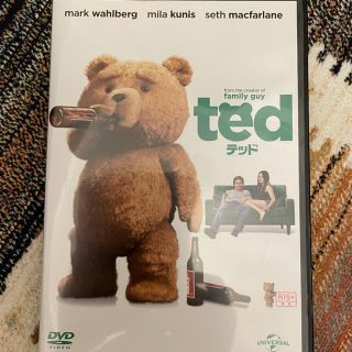 ユニバーサルエンターテインメント(UNIVERSAL ENTERTAINMENT)のted DVD(外国映画)