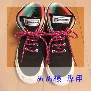 コンバース(CONVERSE)の＊めめ様専用＊CONVERSE×MANASTASH コラボスニーカー(スニーカー)