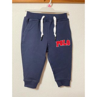 ポロラルフローレン(POLO RALPH LAUREN)のスエットパンツ POLO(パンツ/スパッツ)