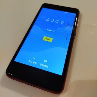 ラクテン(Rakuten)の【訳あり】楽天mini クリムゾンレッド(スマートフォン本体)