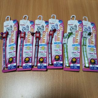 猫専用首輪  ペティオ キャットカラー  6本セット(猫)