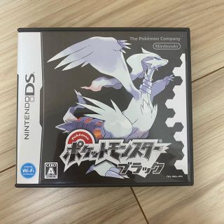 ポケモン(ポケモン)のポケットモンスターブラック DS(その他)