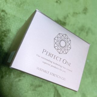 パーフェクトワン(PERFECT ONE)の未開封❤️パーフェクトワン薬用リンクルストレッチジェル❤️50g(オールインワン化粧品)