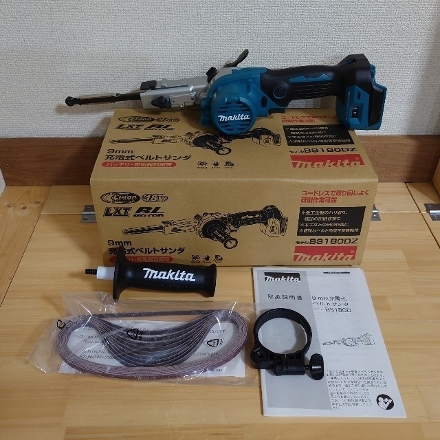 マキタ 9mm 充電式ベルトサンダ BS180DZ(BS180D | 株式会社マキタ) マキタ 9mm 充電式ベルトサンダ BS180DZ(BS180D | 株式会社マキタ)