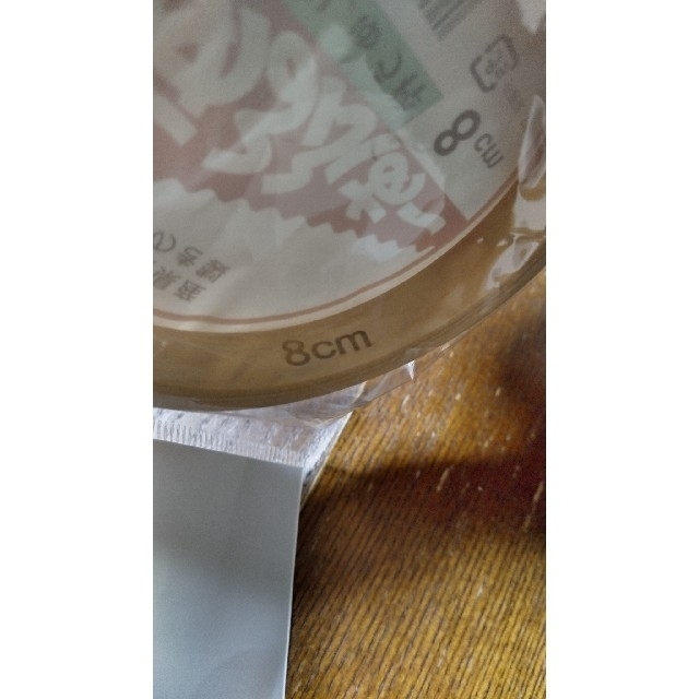 刺繍枠8cm ハンドメイドの素材/材料(各種パーツ)の商品写真