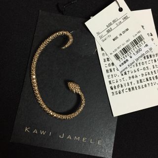 カウイジャミール(KAWI JAMELE)のyuki様お取り置き❗️(ピアス)