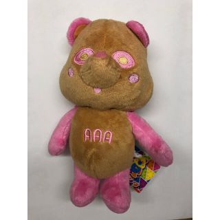 トリプルエー(AAA)のAAA えーパンダ　ぬいぐるみ　ピンク　末吉秀太(キャラクターグッズ)