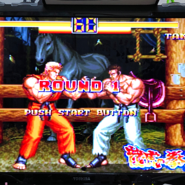 NEOGEO(ネオジオ)のネオジオ(NEO GEO)本体・コントローラー×1・ソフト1本 エンタメ/ホビーのゲームソフト/ゲーム機本体(家庭用ゲーム機本体)の商品写真