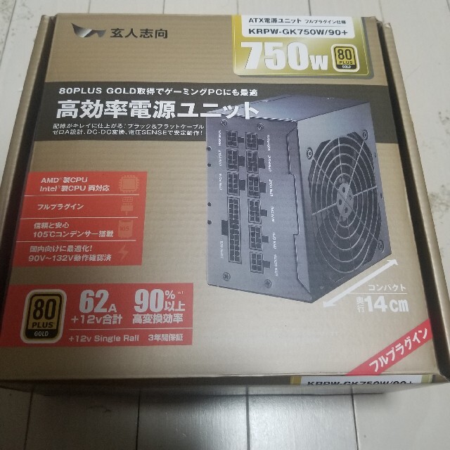 ATXEPS定格出力玄人志向 750W PC電源 KRPW-GK750W/90+ ATX電源