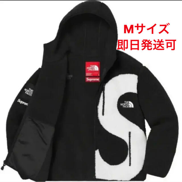 激安通販  Face North The Supreme - Supreme S M Fleece logo マウンテンパーカー