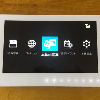 【美品】デジタルフォトフレームdocomoドコモ HUAWEIフォトパネル03