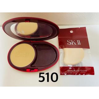 エスケーツー(SK-II)のSK-II パウダーファンデーション　セット　510(ファンデーション)