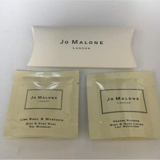 ジョーマローン(Jo Malone)のジョーマローン★サンプル(ユニセックス)