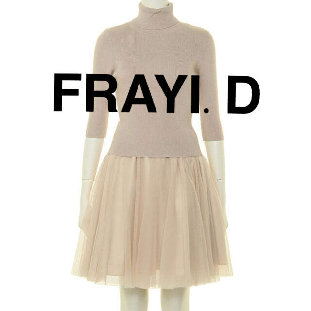 FRAY I.D チュールコンビワンピ