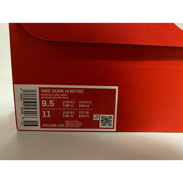 NIKE(ナイキ)の【27.5】Nike dunk high vast greyダンク新品US9.5 メンズの靴/シューズ(スニーカー)の商品写真