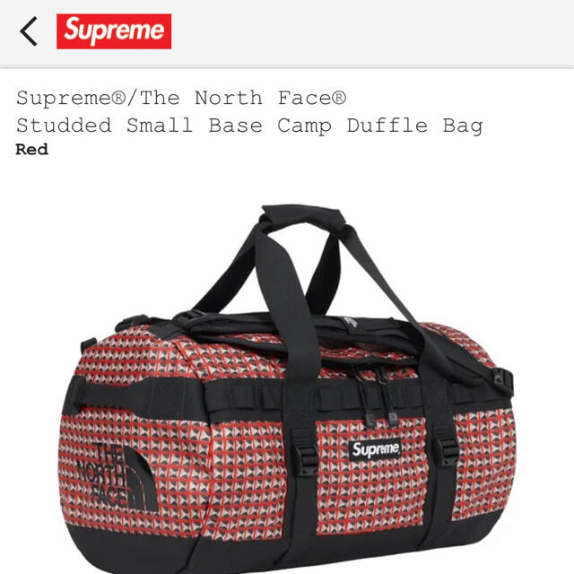 Supreme  Small Base Camp Duffle