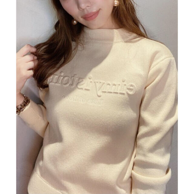 eimy istoire(エイミーイストワール)のM♡様お取り置き品♡eimy istoire♡eimy エンボスニット レディースのトップス(ニット/セーター)の商品写真