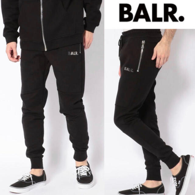 最終値下げ❗️BALR. ボーラー スウェットパンツ　XS