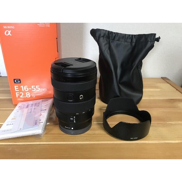 SONY(ソニー)のSONY ソニー E 16-55mm F2.8 G  SEL1655G　中古良品 スマホ/家電/カメラのカメラ(レンズ(ズーム))の商品写真