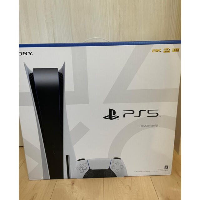 【新品・未使用・即発送】PlayStation5 ディスクドライブ版 本体