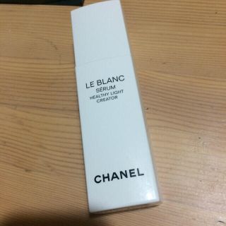 シャネル(CHANEL)のCHANEL ル ブラン セラム (美容液)