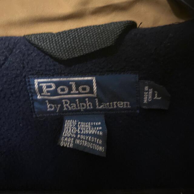 POLO RALPH LAUREN(ポロラルフローレン)のポロ　ラルフローレン　ジャケット メンズのジャケット/アウター(ブルゾン)の商品写真