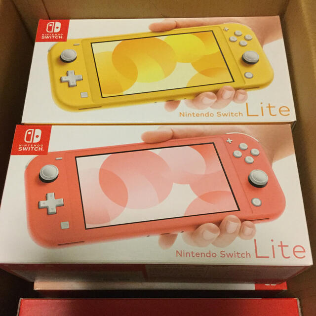 新品未開封 Nintendo Switch Lite ザシアン・ザマゼンタ