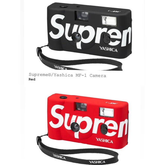 supreme®︎/Yashica MF-1 Camera 赤黒セット　バラ可